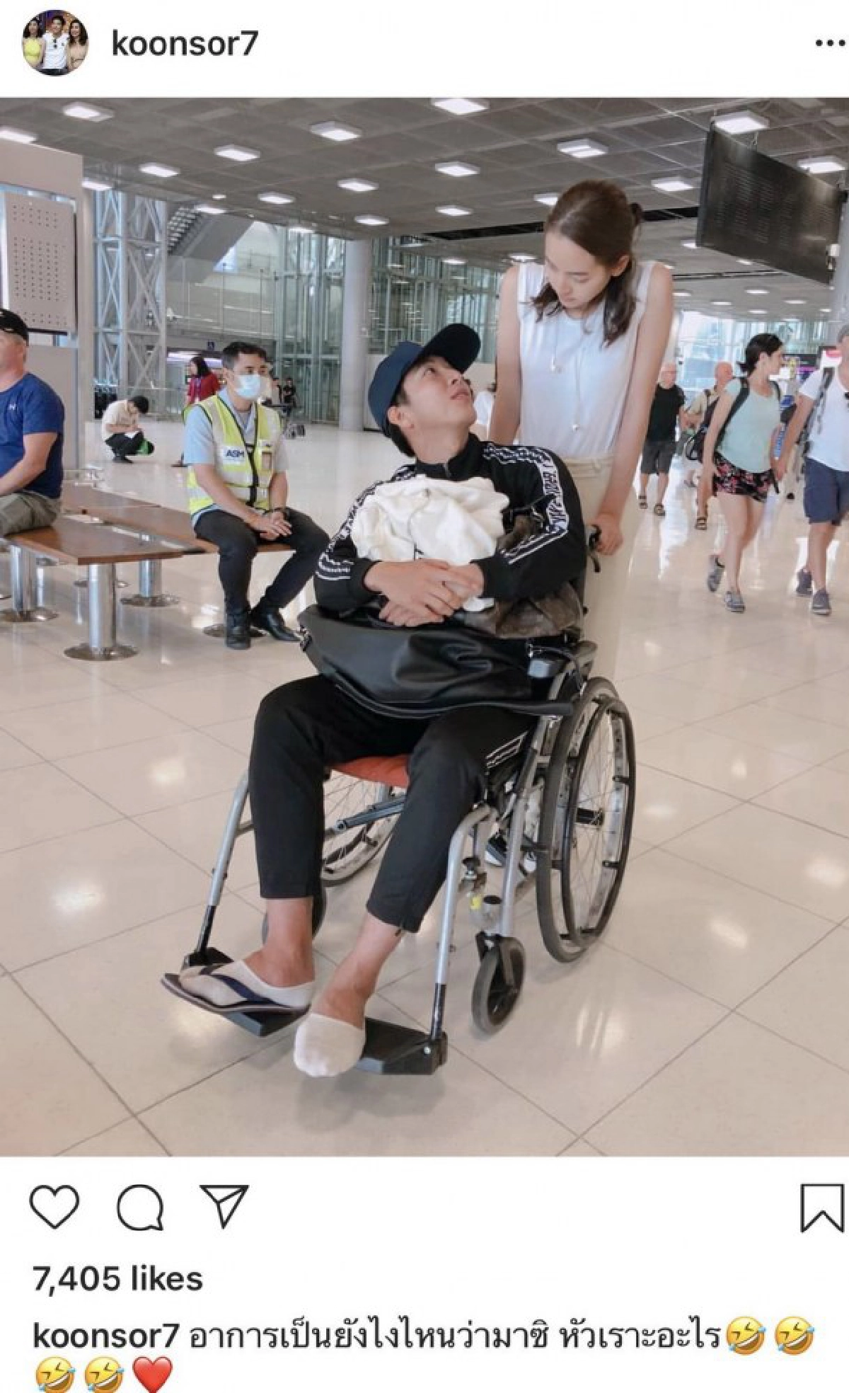 'ณิชา' ชม 'โตโน่' ให้เกียรติเสมอ
