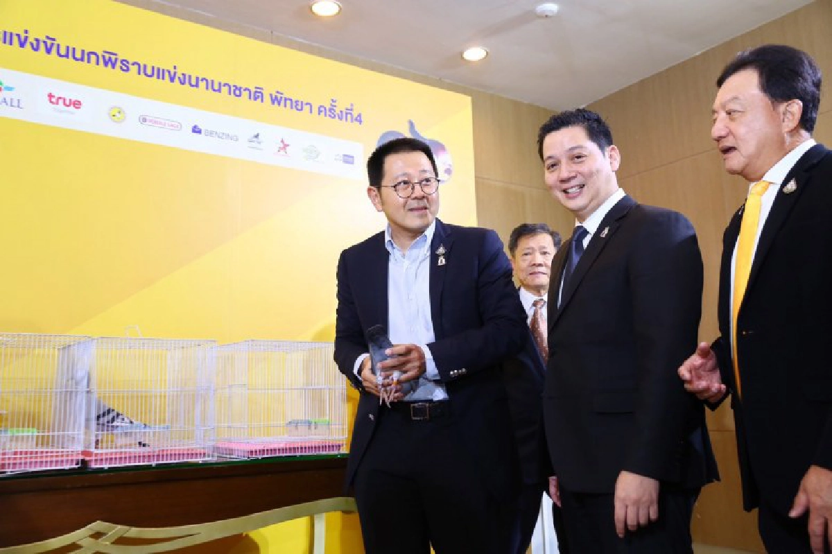 ไทยสร้างประวัติศาสตร์วงการนกพิราบแข่งนานาชาติ