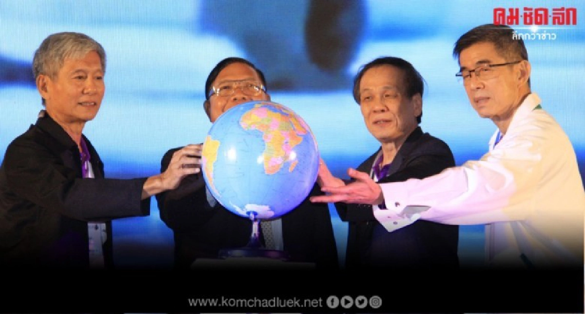 ลั่นฆ้อง 'สมัชชาสุขภาพแห่งชาติ ครั้งที่ 12'