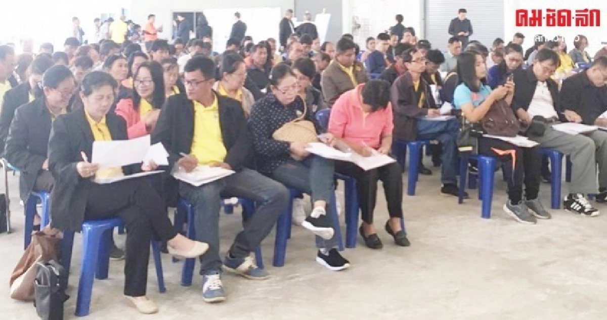 สทนช.เปิดเวทีฟังความเห็นจัดทำผังน้ำแม่น้ำวังตอนล่าง