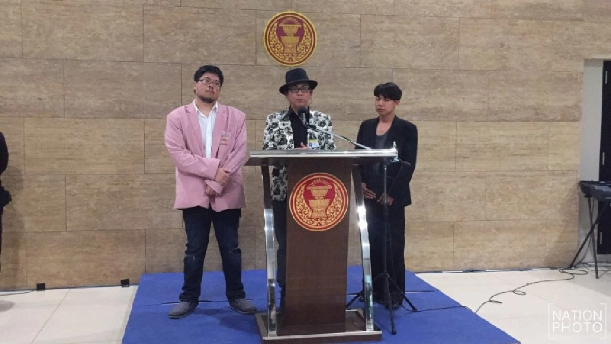 กมธ.หลากหลายฯแถลงขอโทษสังคมหลังโชว์ไม่เหมาะสมกลางสภา