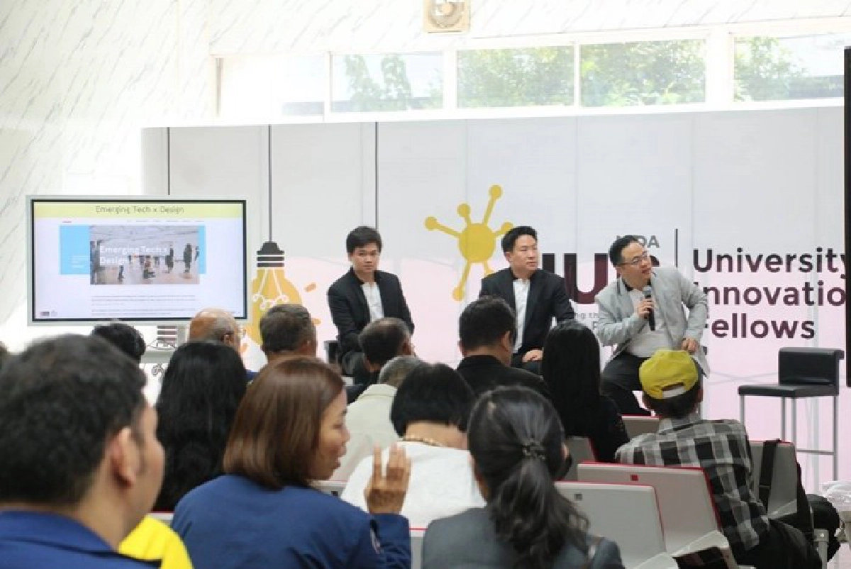 นิด้าเปิดตัว NIDA Hub และโครงการ UIF แห่งแรกของของประเทศไทย