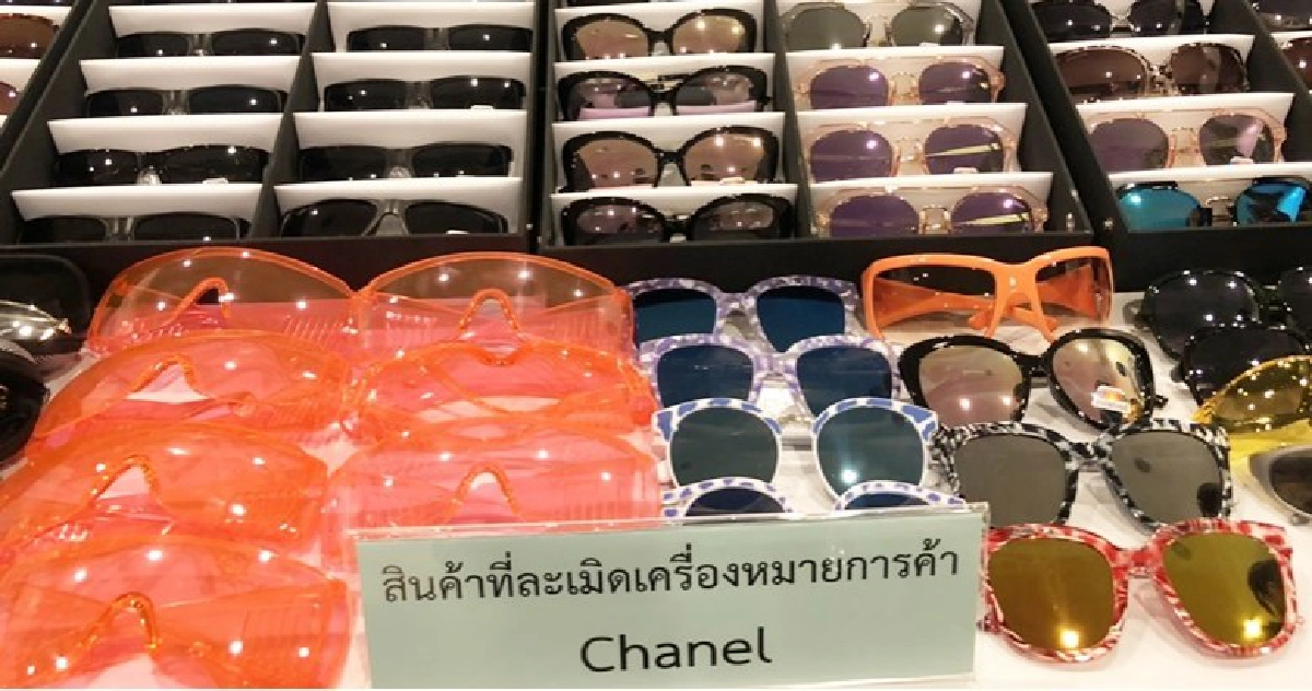 ตะลึง แก๊งค้าแว่นตาก็อปปี้เงินหมุนเวียน 300 ล้าน