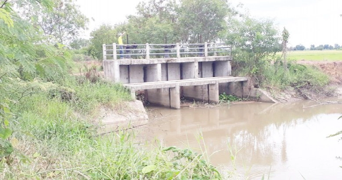 เตือนภัยแล้งระดับสีส้ม