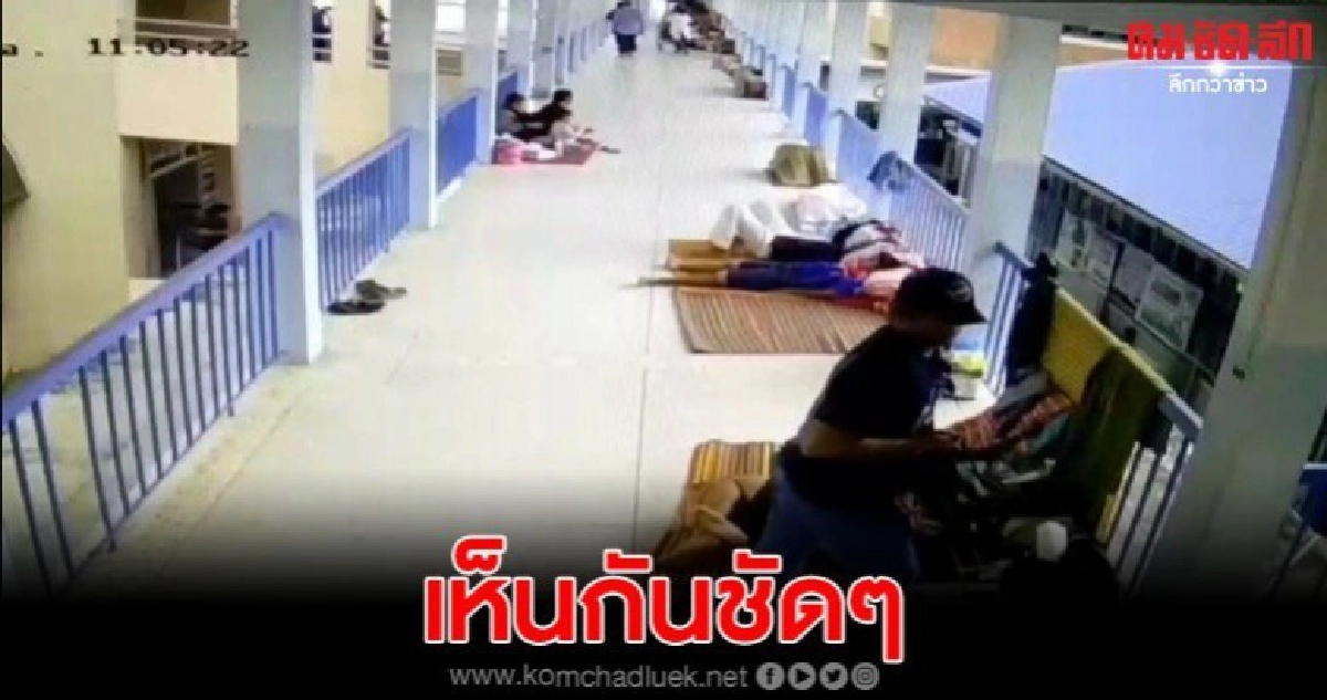 วงจรปิดจับภาพชัด คนร้ายลักมือถือญาติผู้ป่วยขณะหลับในรพ. วงจรปิดจับภาพชัด คนร้ายลักมือถือญาติผู้ป่วยขณะหลับในรพ.