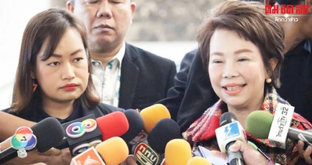  อมรัตน์ ยกเหตุดูถูกเพนกวิ้นหนุนตั้งกมธ.สอบละเมิด