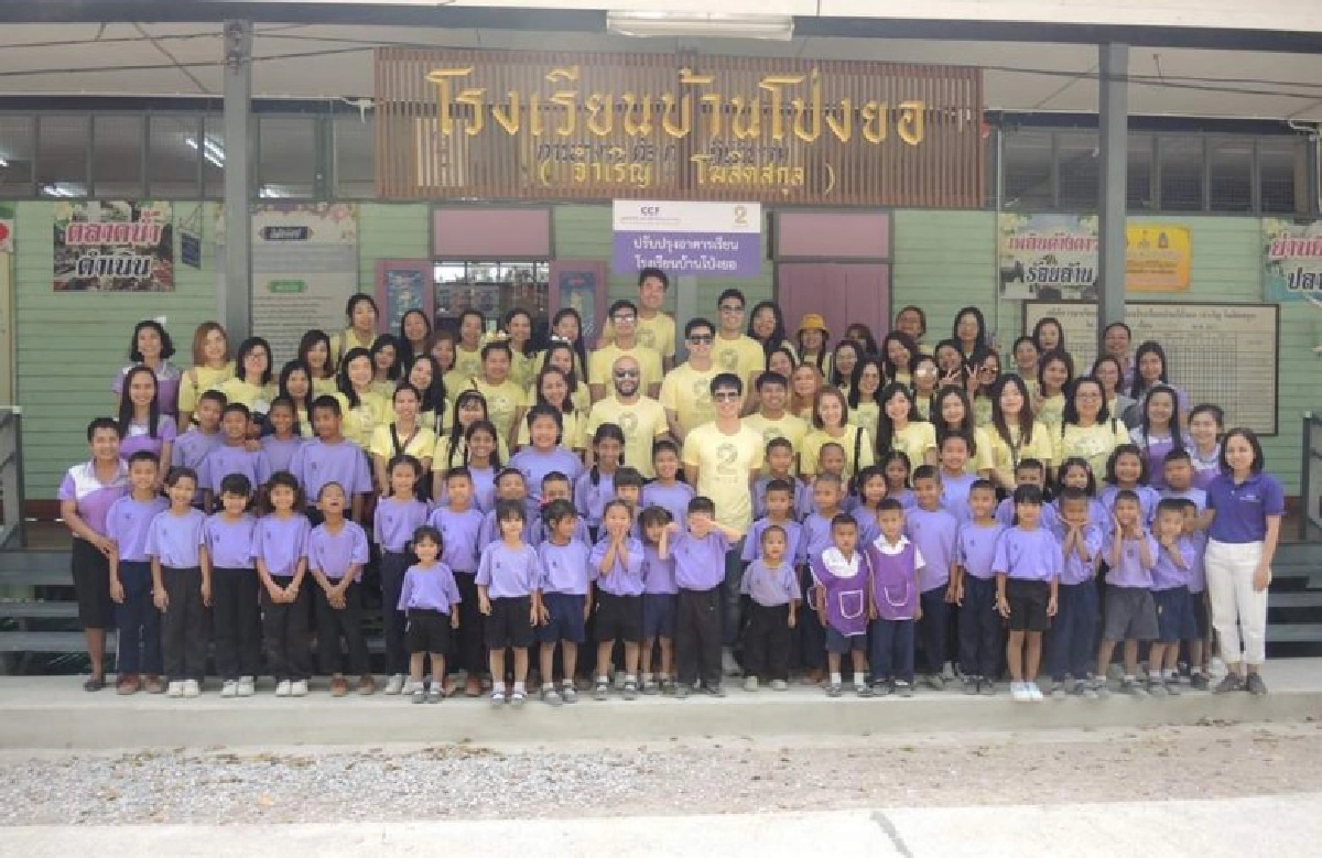 'โป๊ป' ปลื้มแฟนคลับทำ LED เซอร์ไพรส์วันเกิด