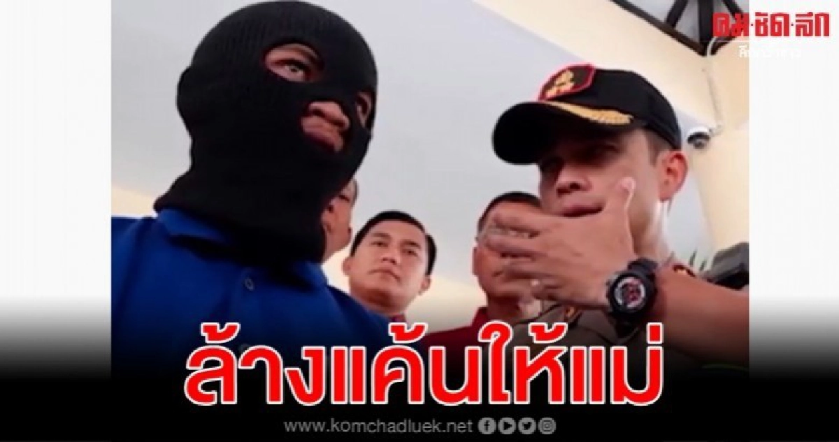 วัยรุ่นอินโดนีเซียแค้นฝังใจ ตามฆ่าคนข่มขืนแม่ 6 ปีก่อน วัยรุ่นอินโดนีเซียแค้นฝังใจ ตามฆ่าคนข่มขืนแม่ 6 ปีก่อน