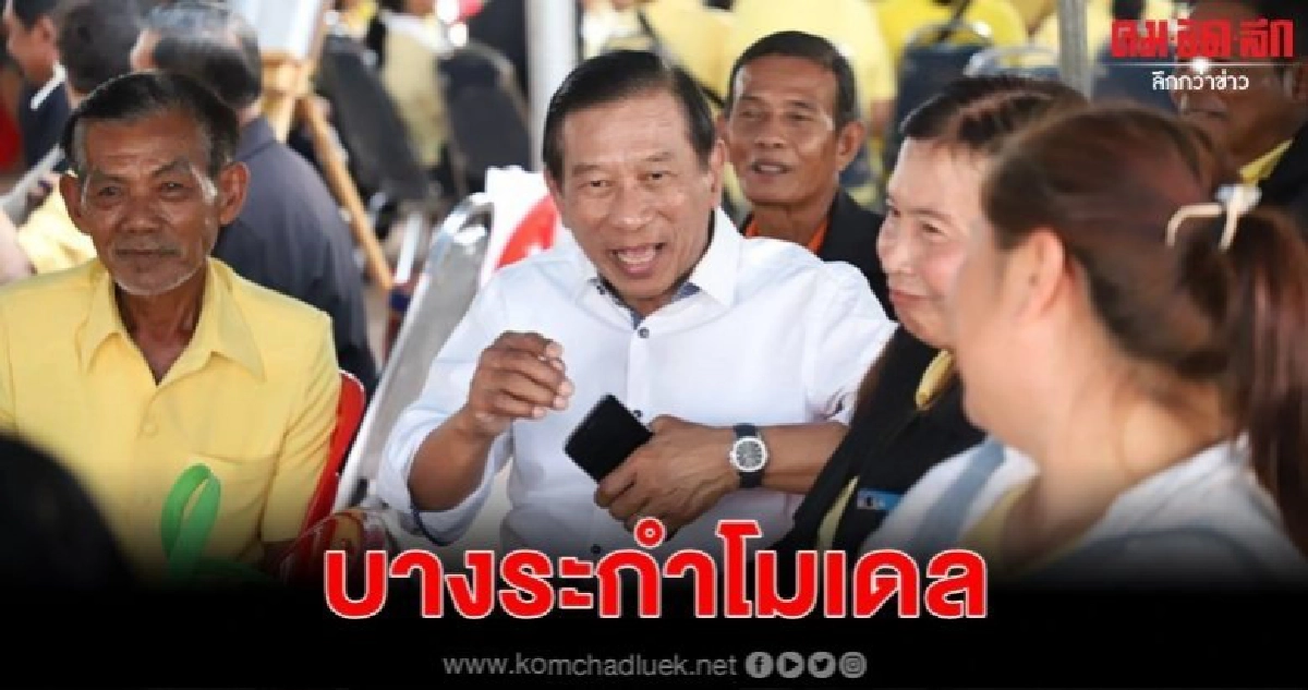 กมธ.เกษตรฯวุฒิ ลุยพื้นที่ติดตาม บางระกำโมเดล