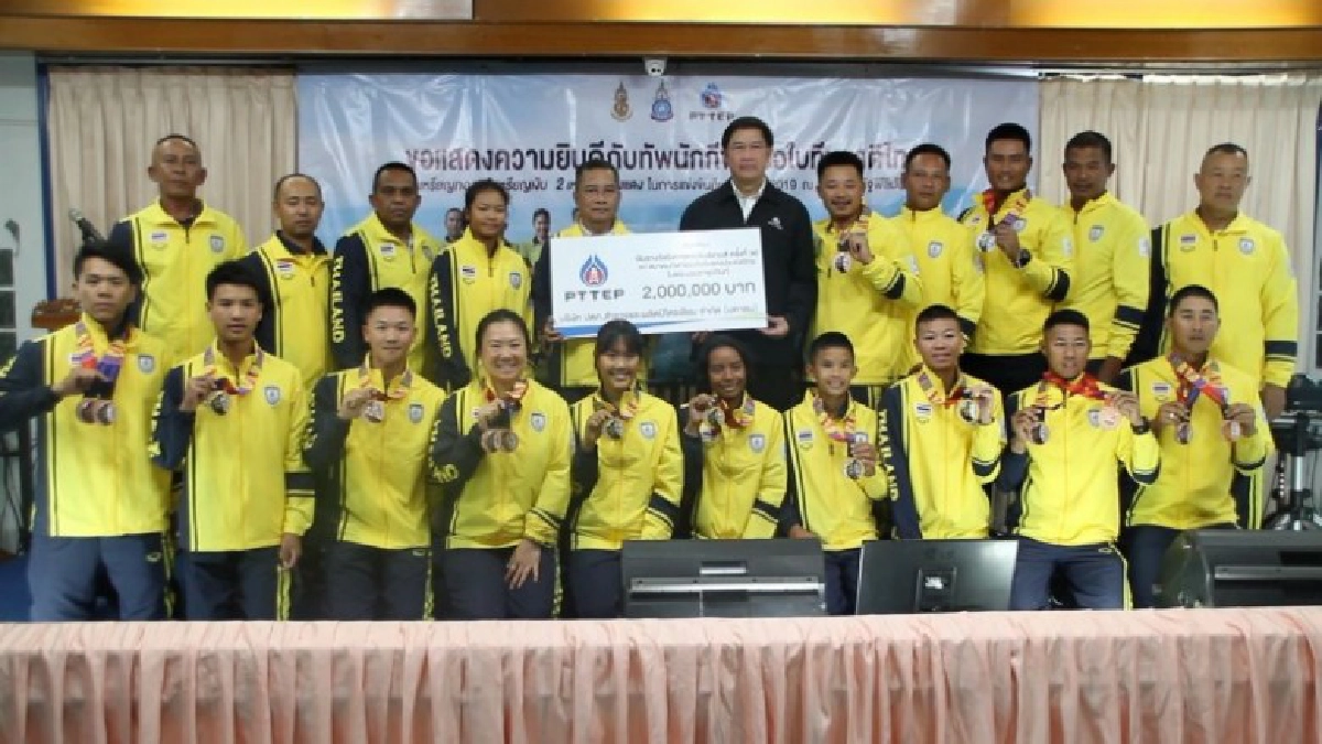 สมาคมกีฬาเรือใบ ร่วมมือ ปตท.สผ. จัดงานเลี้ยงแสดงความยินดีทัพแล่นใบไทย มอบอัดฉีดพิเศษ 2 ล้านบาท มั่นใจสร้างผลงานดีต่อเนื่องในศึกโอลิมปิกเกมส์ สมาคมกีฬาเรือใบ ร่วมมือ ปตท.สผ. จัดงานเลี้ยงแสดงความยินดีทัพแล่นใบไทย มอบอัดฉีดพิเศษ 2 ล้านบาท มั่นใจสร้างผลงานดีต่อเนื่องในศึกโอลิมปิกเกมส์