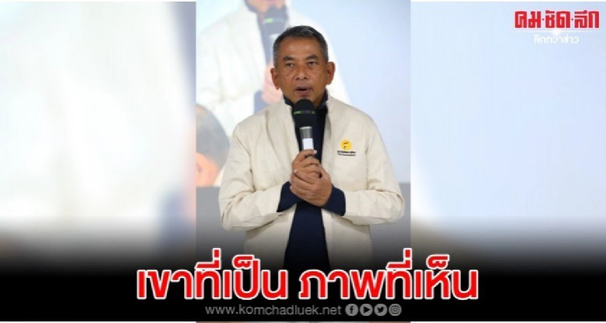 สนธิญาณ เก่งมาจากไหน ? นั่ง กมธ.ศึกษาแก้ รธน. 