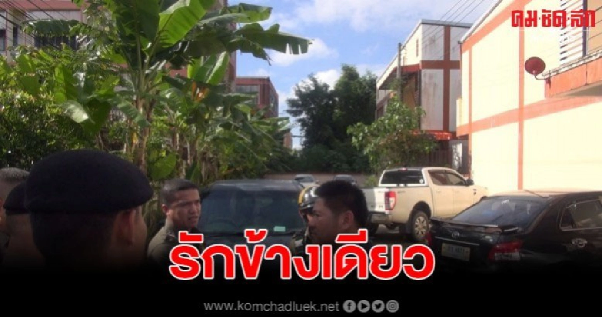 สลดหนุ่มช้ำรัก สาวไม่เล่นด้วย คลั่งทำร้ายตัวเอง
