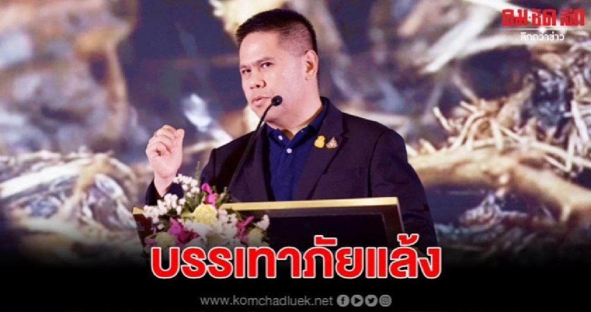 วราวุธ พบเครือข่ายน้ำบาดาล-มอบนโยบายบรรเทาภัยแล้ง วราวุธ พบเครือข่ายน้ำบาดาล-มอบนโยบายบรรเทาภัยแล้ง