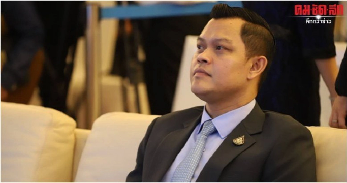 พปชร. ปรับทัพพร้อมลุยทำงานให้ประชาชน พปชร. ปรับทัพพร้อมลุยทำงานให้ประชาชน
