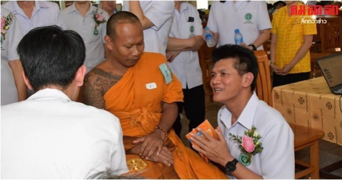 สาธิต ลุยตรวจสุขภาพพระวัดดัง จ.ระยอง สาธิต ลุยตรวจสุขภาพพระวัดดัง จ.ระยอง