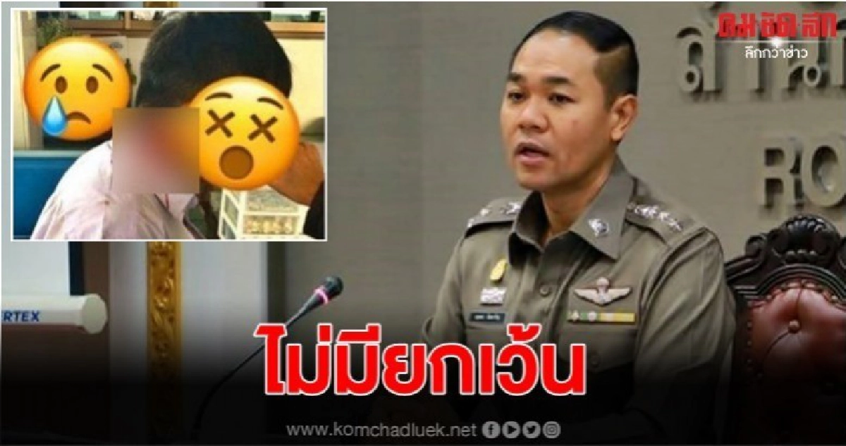 นักเรียนใช้เศษแก้วปาดคอเพื่อนสาหัส คุกไม่เกิน 2 ปี นักเรียนใช้เศษแก้วปาดคอเพื่อนสาหัส คุกไม่เกิน 2 ปี