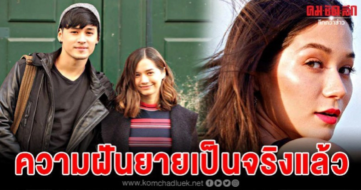 คุณยายวี วิโอเล็ต เคยโทรถาม ยังติดต่อกับเก้าอยู่ไหม คุณยายวี วิโอเล็ต เคยโทรถาม ยังติดต่อกับเก้าอยู่ไหม
