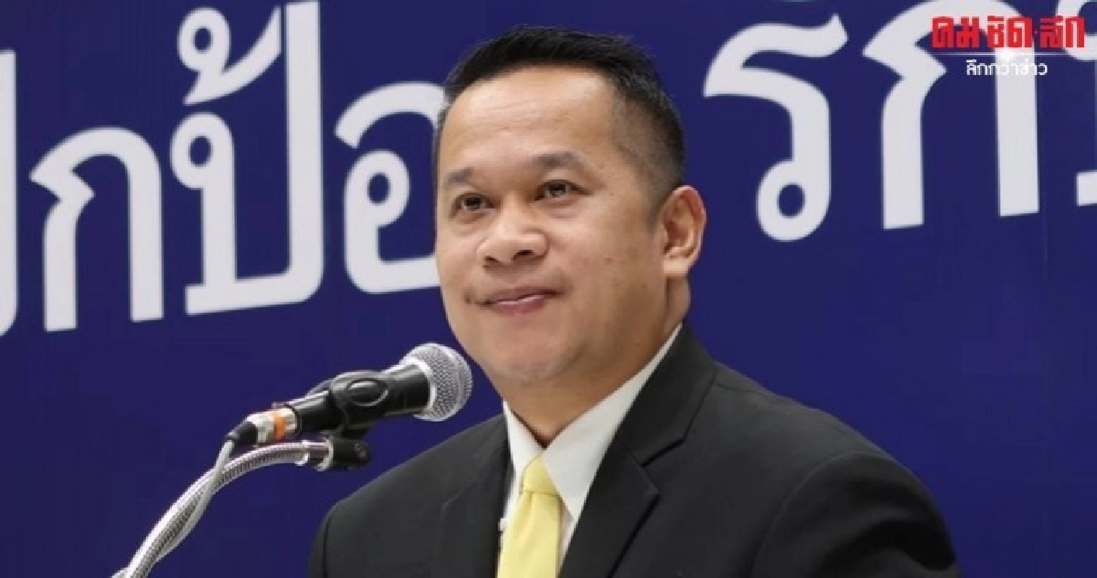 อนุสรณ์ ข้องใจเลือกตั้ังซ่อมขอนแก่น อนุสรณ์ ข้องใจเลือกตั้ังซ่อมขอนแก่น