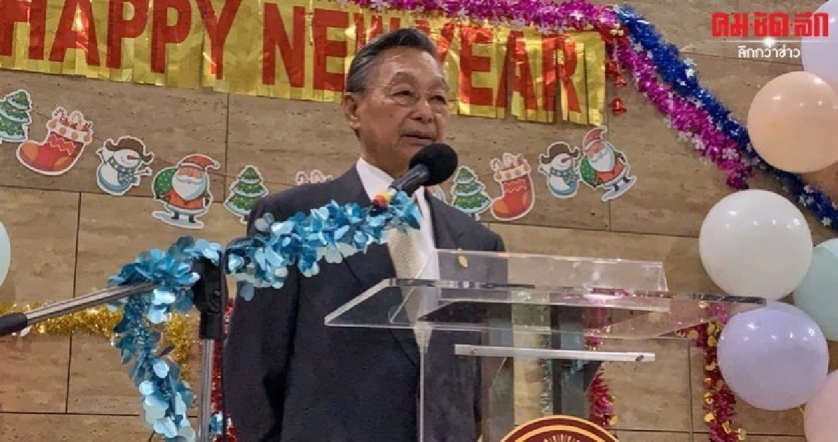 ชวน-พรเพชร ร่วมงานเลี้ยงปีใหม่สภาฯ อวยพรสื่อฯ ให้มีความสุข