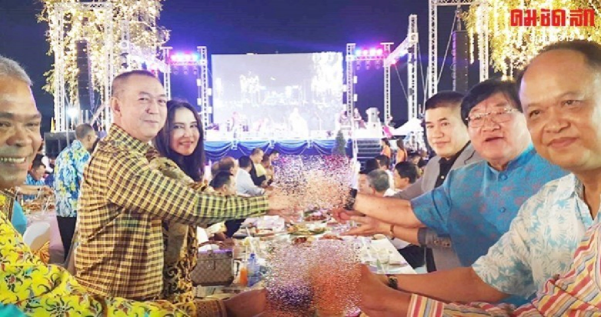 4 รมต.เกษตรพร้อมหน้าเลี้ยงปีใหม่ชื่นมื่น