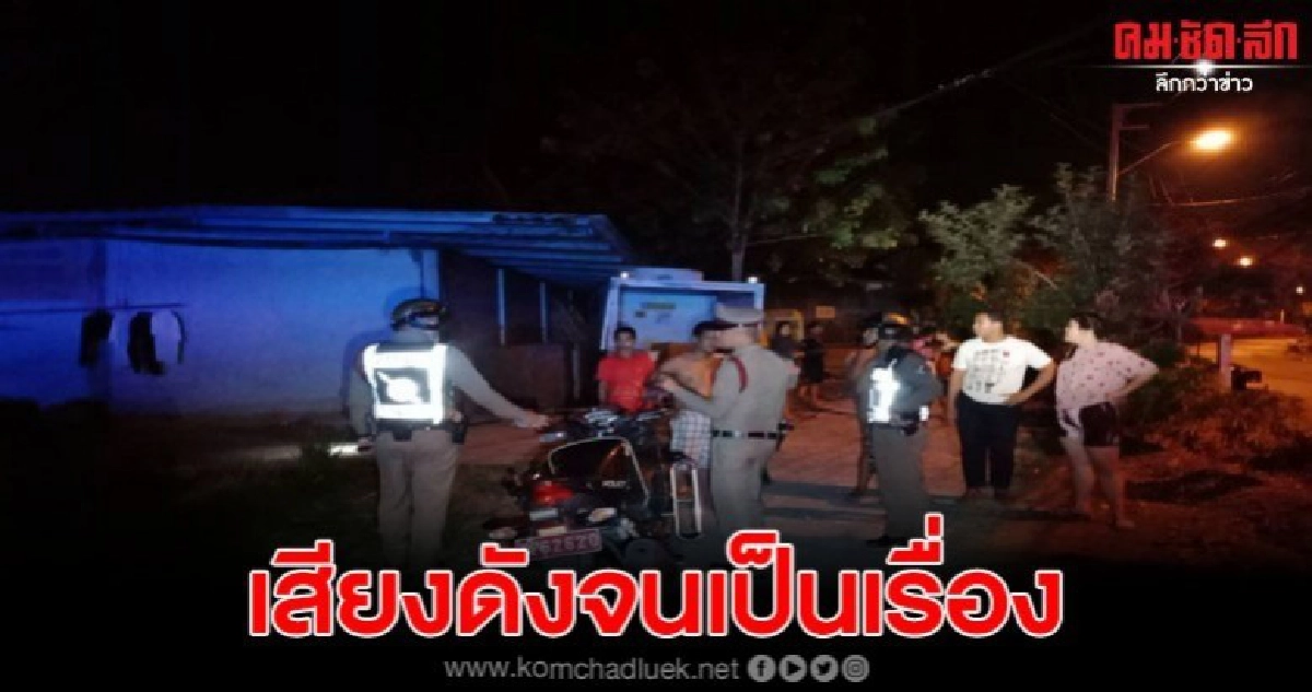 หนุ่มฉุนข้างบ้านนั่งก๊งเหล้าเสียงดัง ก่อนคว้ามีดฟันกันยับ หนุ่มฉุนข้างบ้านนั่งก๊งเหล้าเสียงดัง ก่อนคว้ามีดฟันกันยับ