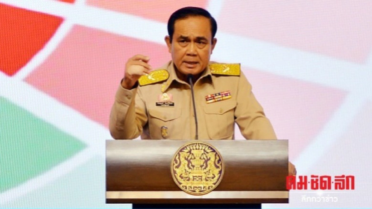 นายกฯ สั่งกวดขันศูนย์บริการ อย่าแขวนโทรศัพท์แล้วคุยกัน