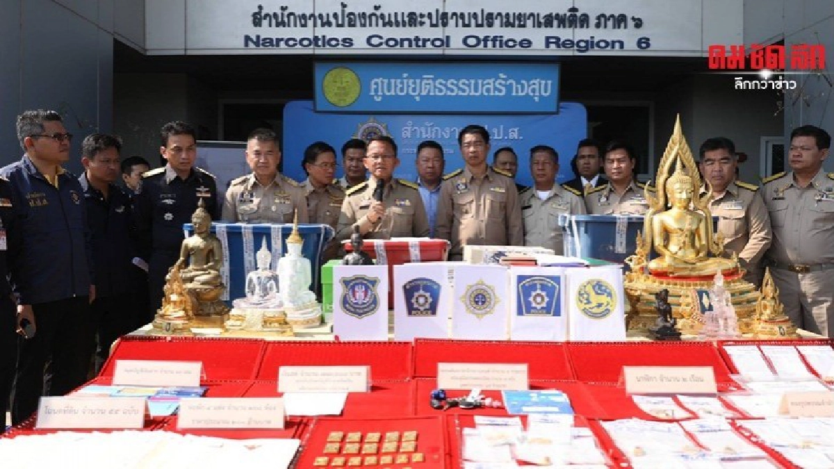 สมศักดิ์ สั่งคุกงัดกฎเหล็กขังนักค้ายารายใหญ่ สมศักดิ์ สั่งคุกงัดกฎเหล็กขังนักค้ายารายใหญ่