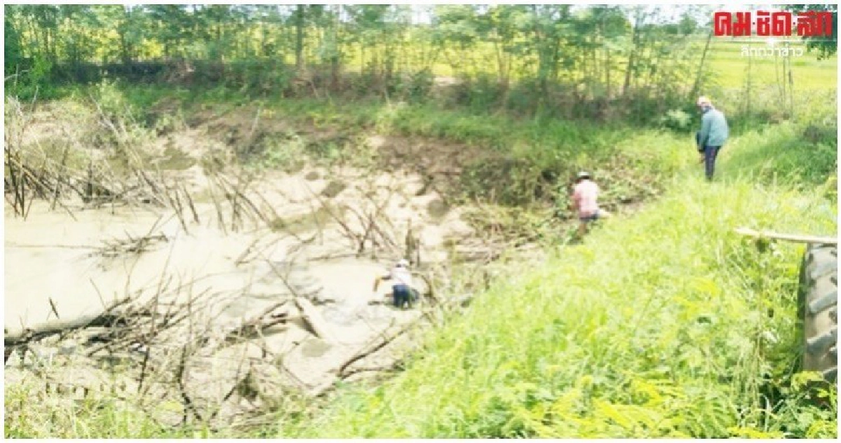 ลุยเต็มสูบแก้แล้งซ้ำซาก อีสานกลาง ระดมสร้างแก้มลิง เขื่อน