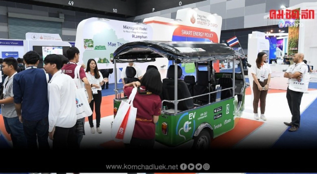 ไทยตั้งเป้าสู่ 'ศูนย์กลางด้านพลังงานแห่งเอเชีย'