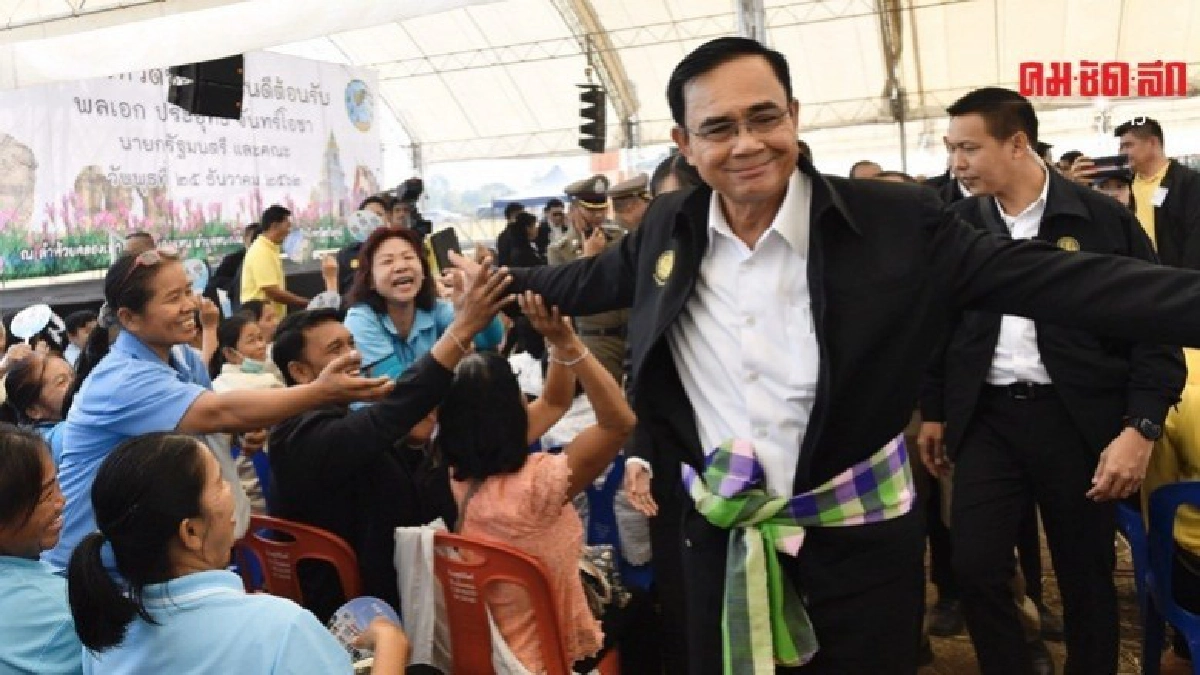 บิ๊กตู่ รู้ อีสานคนไม่ชอบเยอะยิ่งต้องมายันไม่พูดโกหกหลอกลวง