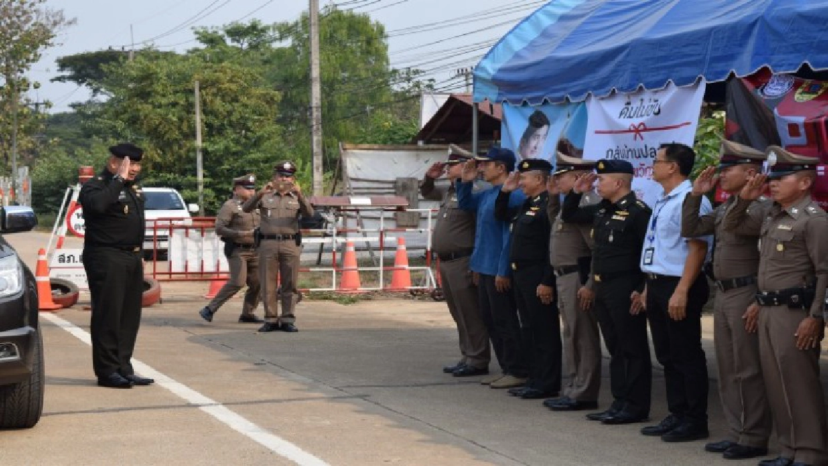 รองแม่ทัพภาคที่ 3 ตรวจเยี่ยม และให้กำลังใจกำลังพลที่ปฏิบัติงานประจำจุดบริการประชาชน รองแม่ทัพภาคที่ 3 ตรวจเยี่ยม และให้กำลังใจกำลังพลที่ปฏิบัติงานประจำจุดบริการประชาชน