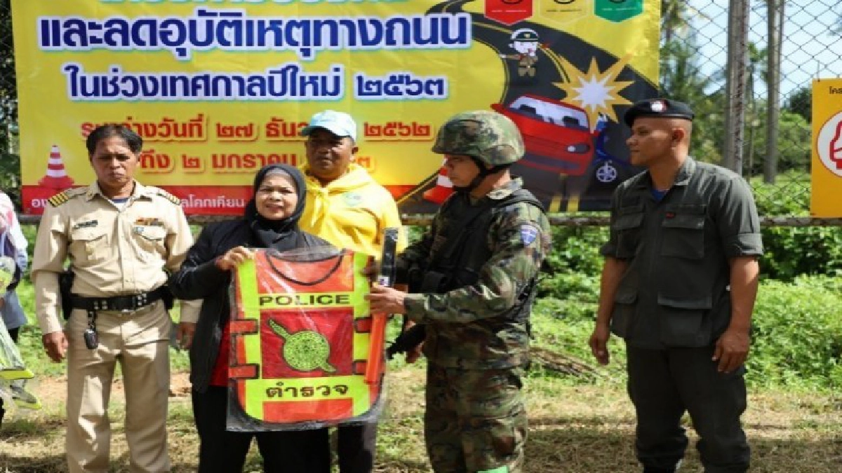 รองผู้ว่าฯนราธิวาสตรวจเยี่ยมเจ้าหน้าที่ชุดปฏิบัติการประจำจุด รองผู้ว่าฯนราธิวาสตรวจเยี่ยมเจ้าหน้าที่ชุดปฏิบัติการประจำจุด
