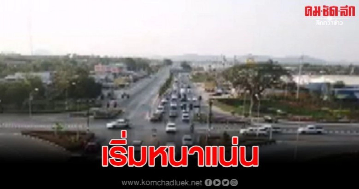 ถนน สระบุรี--หล่มสัก เริ่มหนาแน่น พร้อมเกิดเหตุชนท้ายแล้ว ถนน สระบุรี--หล่มสัก เริ่มหนาแน่น พร้อมเกิดเหตุชนท้ายแล้ว