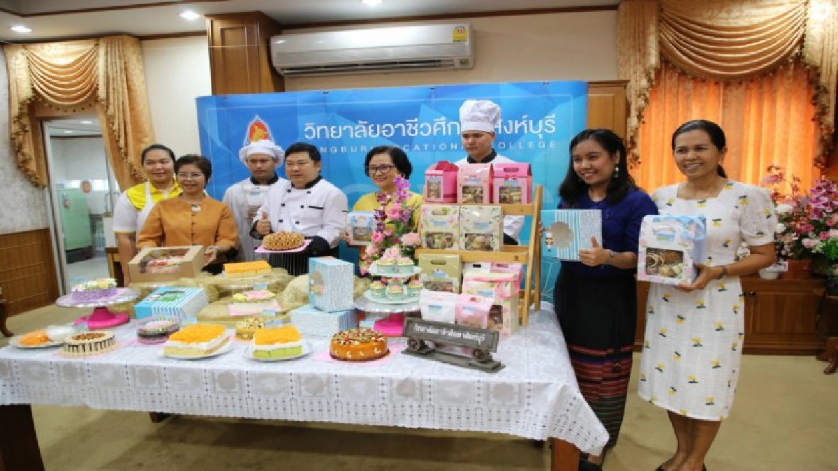 วิทยาลัยอาชีวศึกษาสิงห์บุรี เปิดจองเค้กและคุกกี้ช่วงเทศกาลปีใหม่ 2563 วิทยาลัยอาชีวศึกษาสิงห์บุรี เปิดจองเค้กและคุกกี้ช่วงเทศกาลปีใหม่ 2563