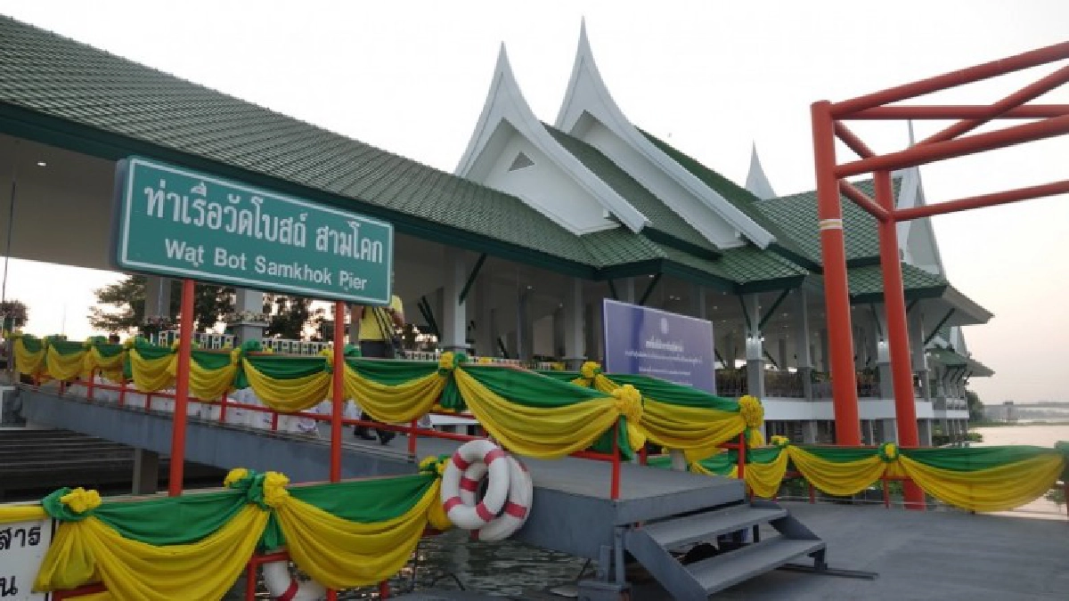 พ่อเมืองเปิดศาลาเจ้าพระยาปทุมธานีที่วัดโบสถ์ รับปีใหม่ พ่อเมืองเปิดศาลาเจ้าพระยาปทุมธานีที่วัดโบสถ์ รับปีใหม่