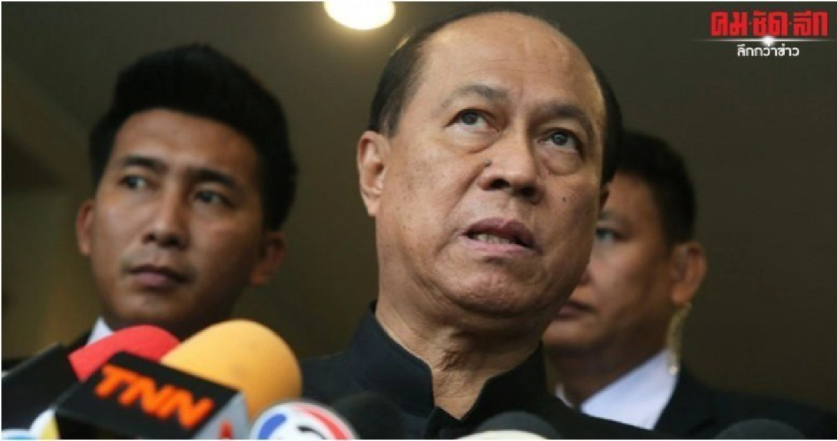 มท.1 ยันปี 63 เลือกตั้งท้องถิ่นแน่ มองการเมืองยังขัดแย้ง