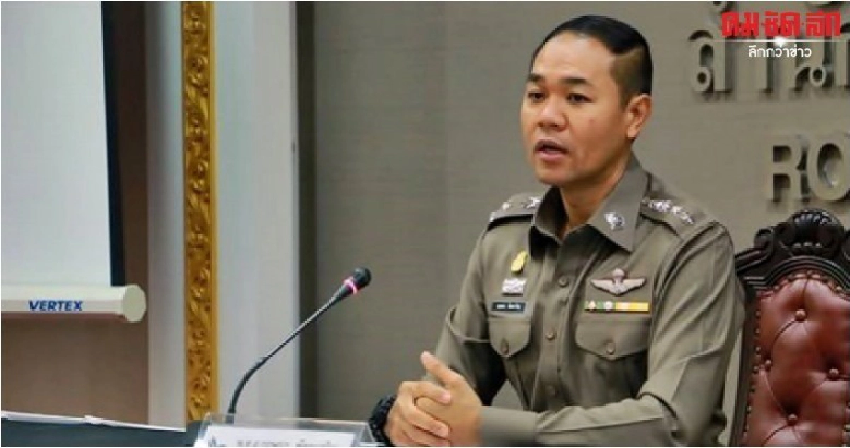 ตั้งชุดกวาดล้างขายยาผ่านเน็ต หลังระบาดหนัก ตั้งชุดกวาดล้างขายยาผ่านเน็ต หลังระบาดหนัก