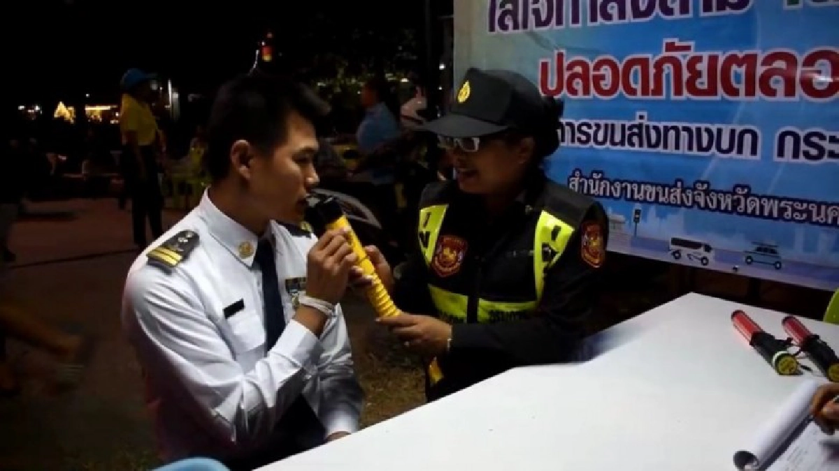 ขนส่งกรุงเก่าคุมเข้มรถโดยสาร ตามมาตรการป้องกันอุบัติเหตุช่วงเทศกาลปีใหม่ (คลิป) ขนส่งกรุงเก่าคุมเข้มรถโดยสาร ตามมาตรการป้องกันอุบัติเหตุช่วงเทศกาลปีใหม่ (คลิป)