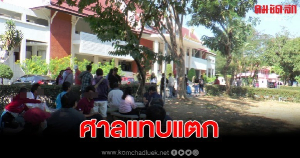 นครพนม ไร้ผู้เสียชีวิต แต่จับเมาแล้วขับล้นศาลถึง 214 ราย นครพนม ไร้ผู้เสียชีวิต แต่จับเมาแล้วขับล้นศาลถึง 214 ราย
