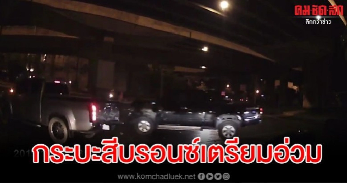กระบะหัวร้อนอ่วม ผู้เสียหายเรียก 6 แสนถ้าเบี้ยวมีเข้าคุก กระบะหัวร้อนอ่วม ผู้เสียหายเรียก 6 แสนถ้าเบี้ยวมีเข้าคุก