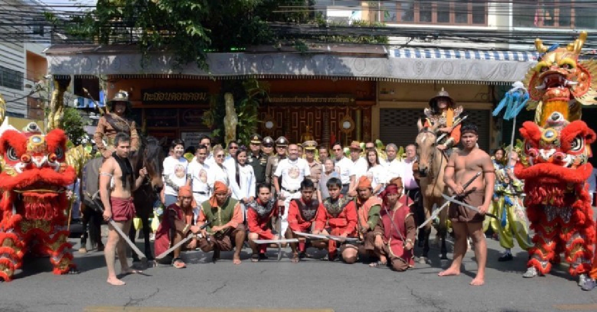 จัดยิ่งใหญ่งานวันพระเจ้าตากสินมหาราช