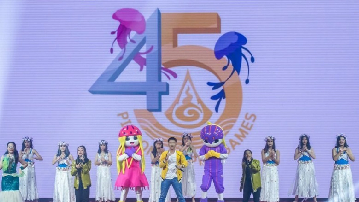 'ประสานมิตรเกมส์' ครั้งที่ 44 ปิดฉากยิ่งใหญ่