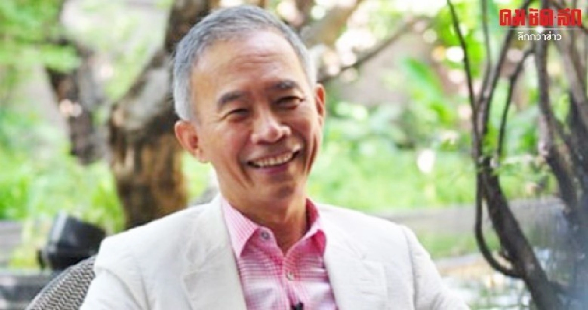 ปธ.ที่ปรึกษา ชพน ปัดจีบ 2 อนาคตใหม่ถูกขับร่วมพรรค