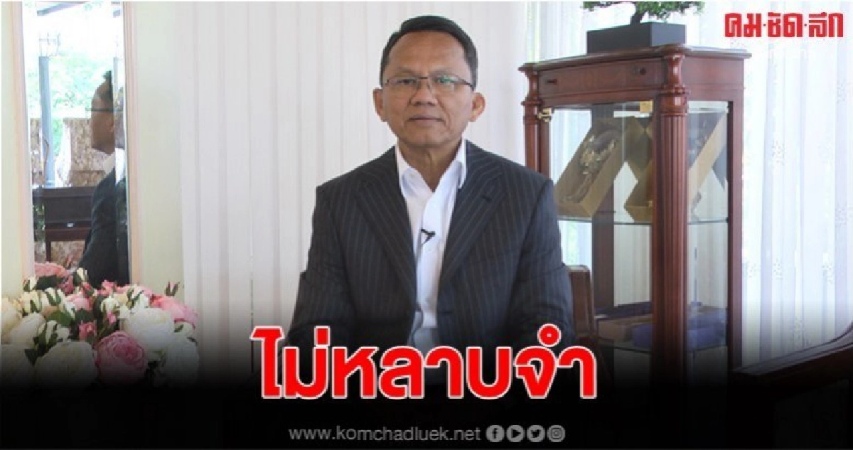 เมาขับเพิ่ม อึ้ง โชเฟอร์รถโดยสารเสพยา