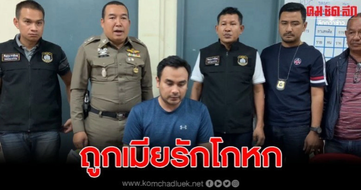 ตำรวจตามรวบทันควันผัวคว้ามีดกระหน่ำแทงเมียและชายชู้