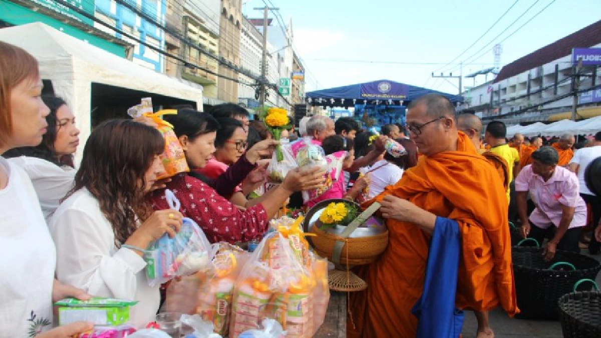 ชาวเบตงพิธีทำบุญตักบาตรเนื่องในวารดิถีขึ้นปีใหม่ 2563 ขอให้ภาคใต้เกิดความสงบสุข ชาวเบตงพิธีทำบุญตักบาตรเนื่องในวารดิถีขึ้นปีใหม่ 2563 ขอให้ภาคใต้เกิดความสงบสุข