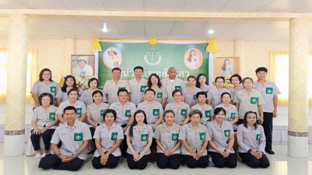 หน่วยแพทย์อาสาสมเด็จพระศรีนครินทราบรมราชชนนี (พอ.สว.) หน่วยแพทย์อาสาสมเด็จพระศรีนครินทราบรมราชชนนี (พอ.สว.)