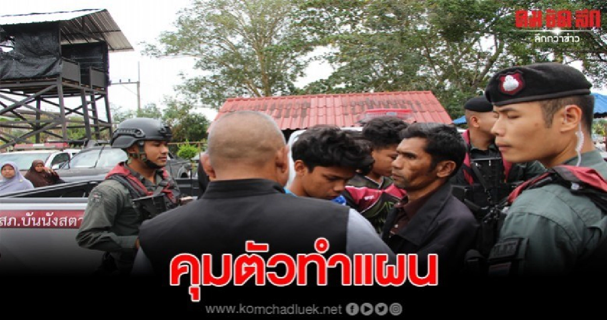 ตำรวจยะลา นำผู้ต้องหายิงหนุ่มนราทำแผน ตำรวจยะลา นำผู้ต้องหายิงหนุ่มนราทำแผน