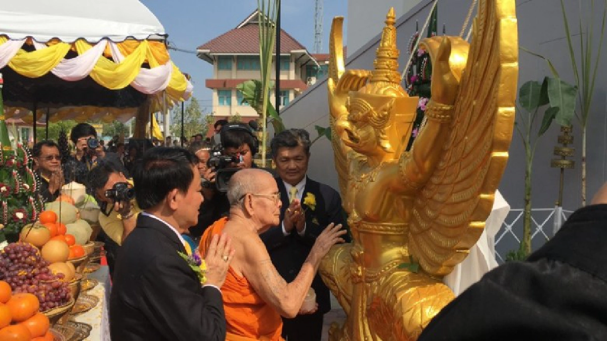 พิธีเปิดอาคารศาลเยาวชนและครอบครัวจังหวัดสุพรรณบุรี พิธีเปิดอาคารศาลเยาวชนและครอบครัวจังหวัดสุพรรณบุรี