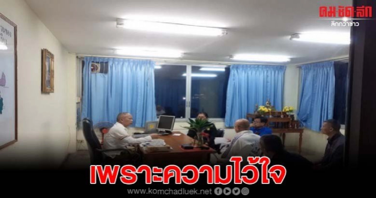 สาวเครียดจัดขู่จบชีวิต ปมเงินกู้ซ่อนเงื่อนไว้ใจเพื่อนสนิท สาวเครียดจัดขู่จบชีวิต ปมเงินกู้ซ่อนเงื่อนไว้ใจเพื่อนสนิท